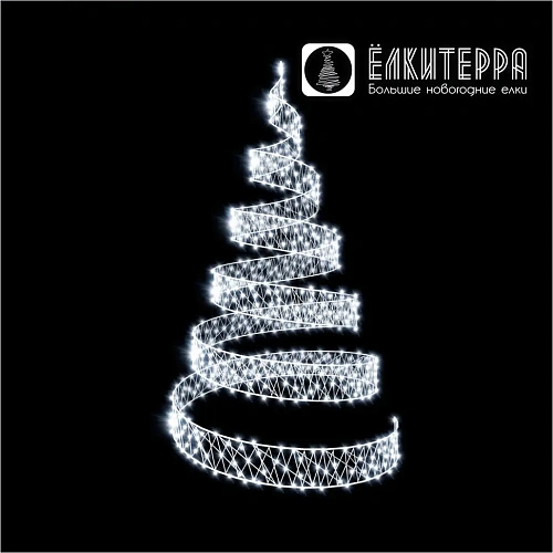 Подвесная ель Спираль световая для  новогоднего украшения , высота 1,5 м